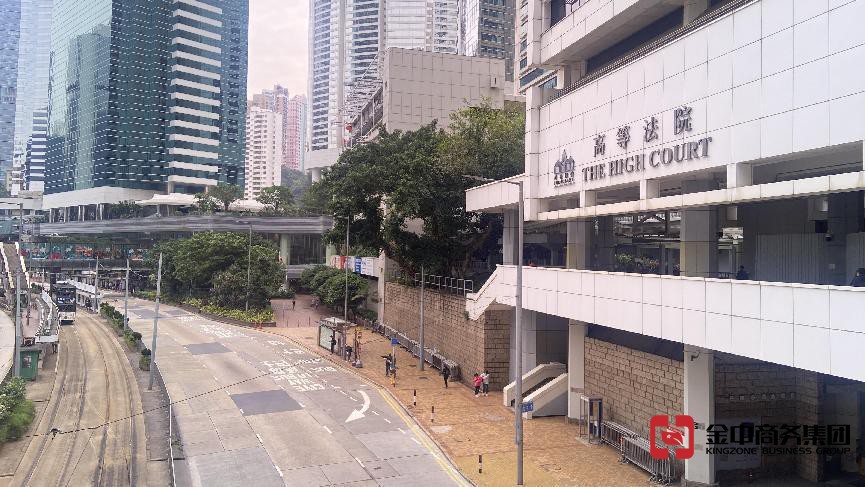 香港强积金制度的背景、运作方式及影响分析