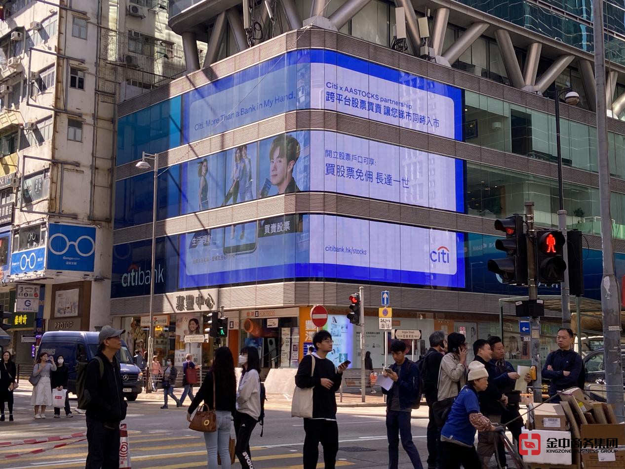 香港公司报税