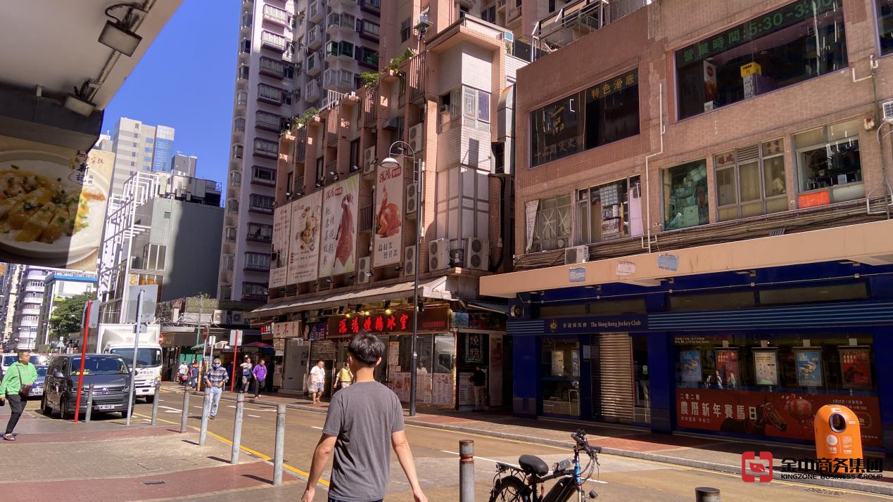 香港公司注册