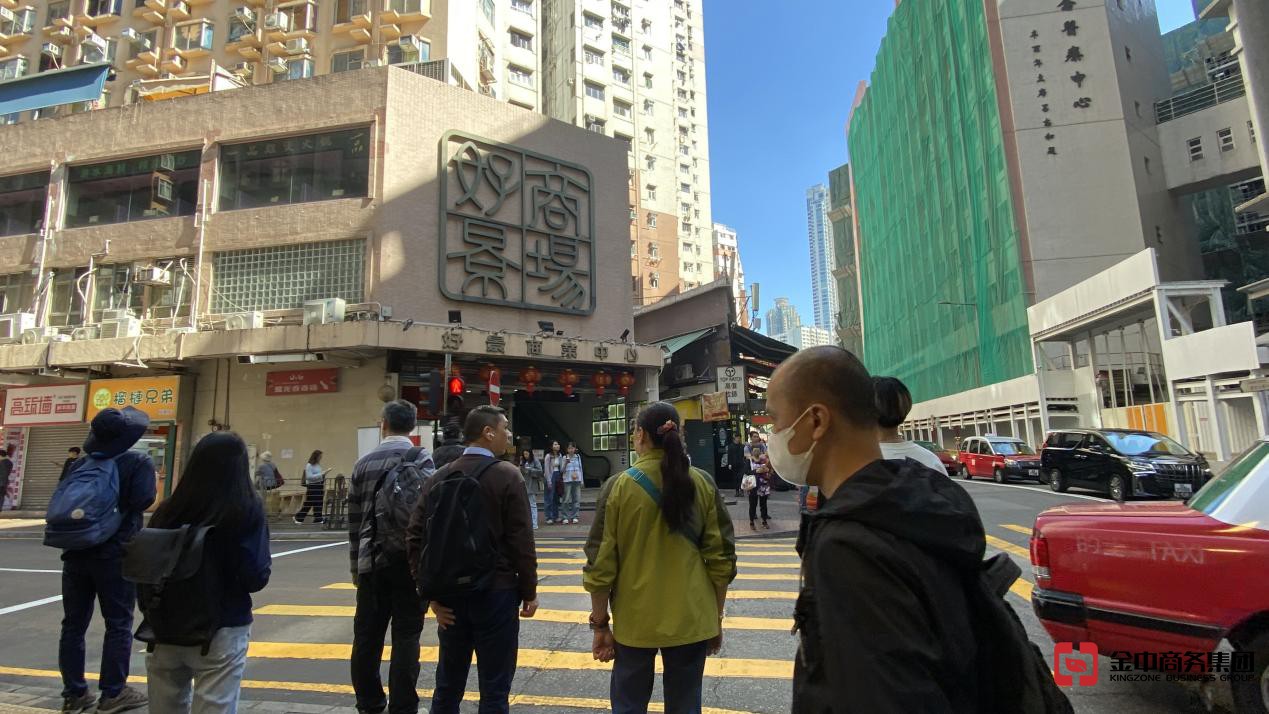 香港公司注册