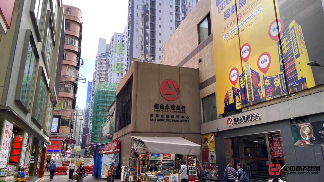 香港公司做账审计